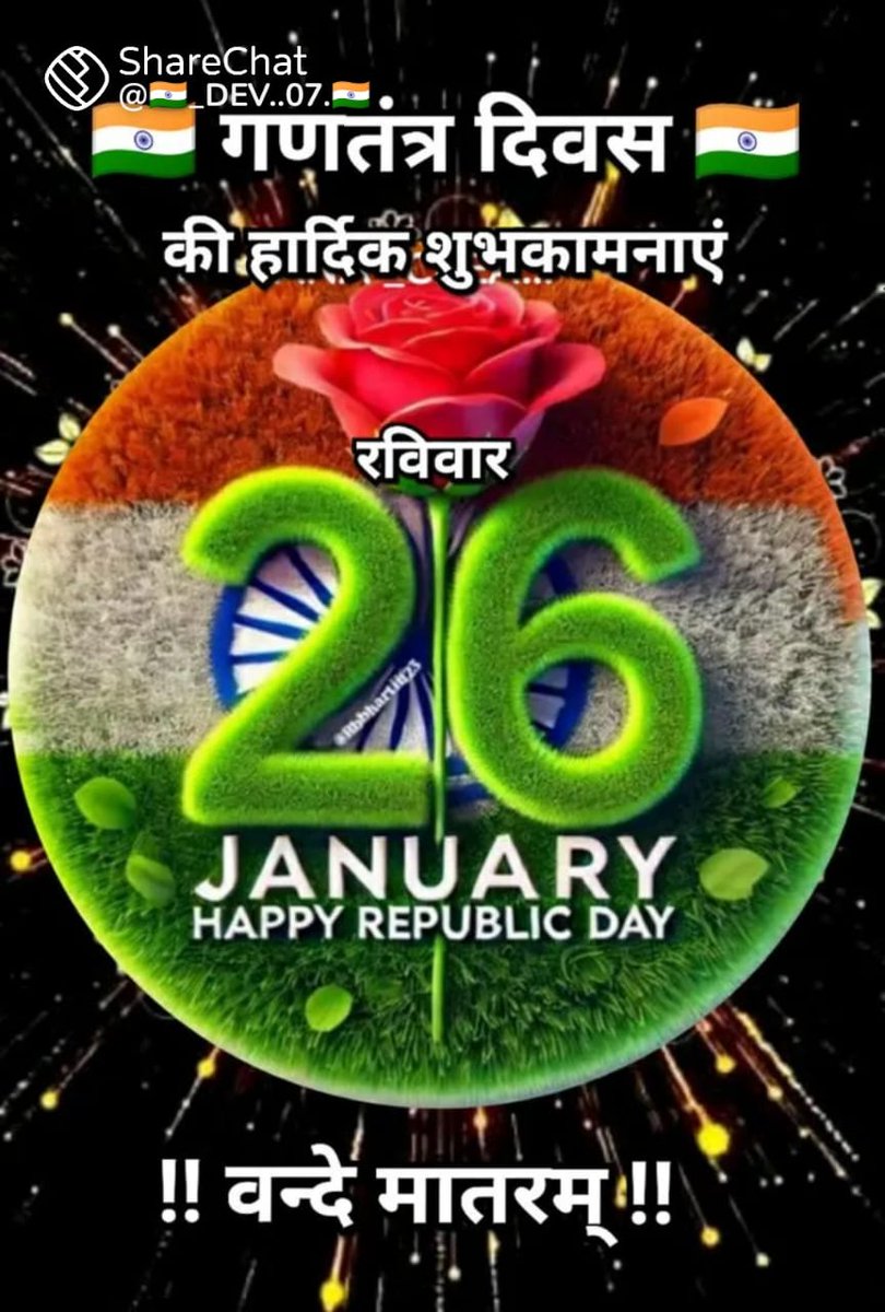 PariBashnwal24's tweet photo. https://t.co/BxoBeUNySv