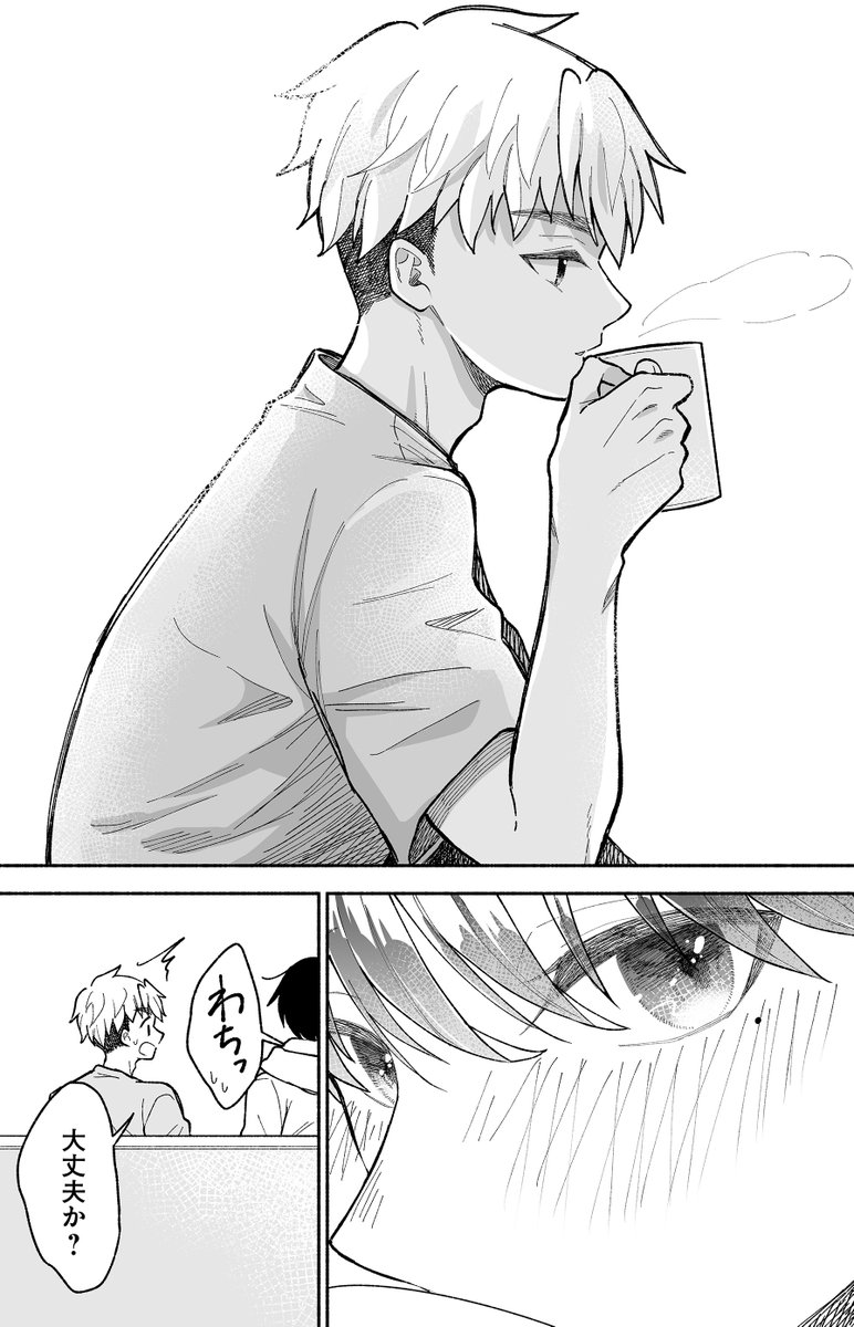 (1/10) 