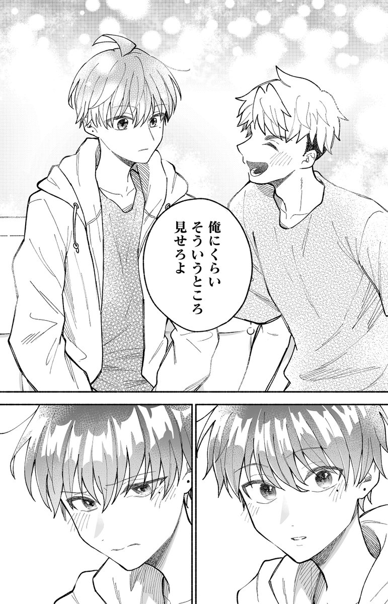 (2/10) 