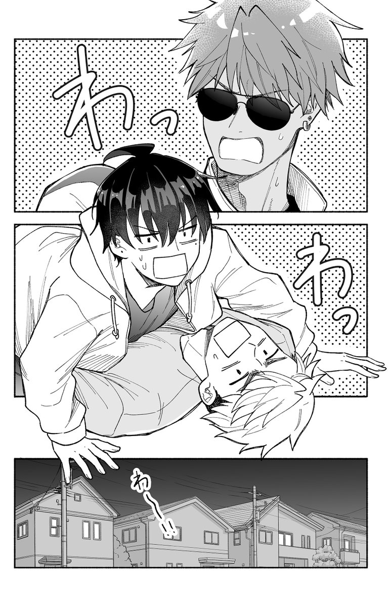 (5/10) 