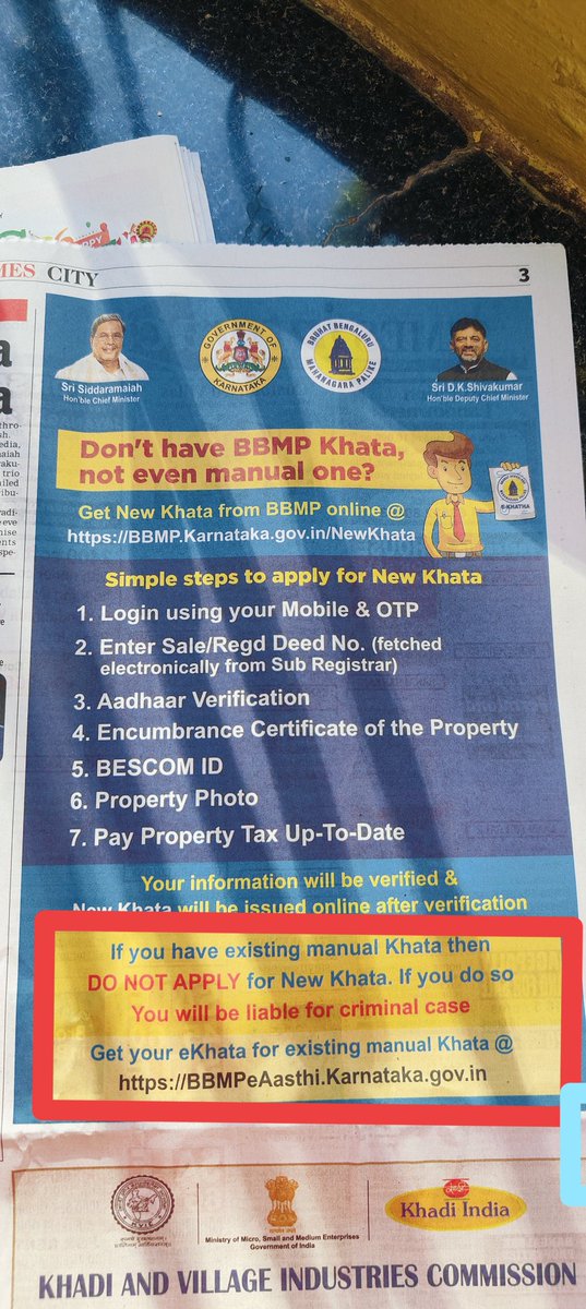 mashishreddy's tweet photo. What is this msg BBMP ? Should we apply or not ??

@BBMPCOMM @BBMPofficial @BBMPAdmn https://t.co/sMnW3y97M8