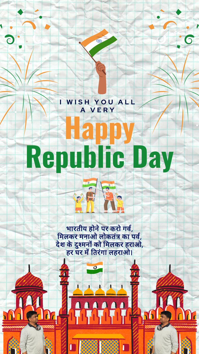 Hardik Shah 🇮🇳 (@hardikshahbjp) on Twitter photo 