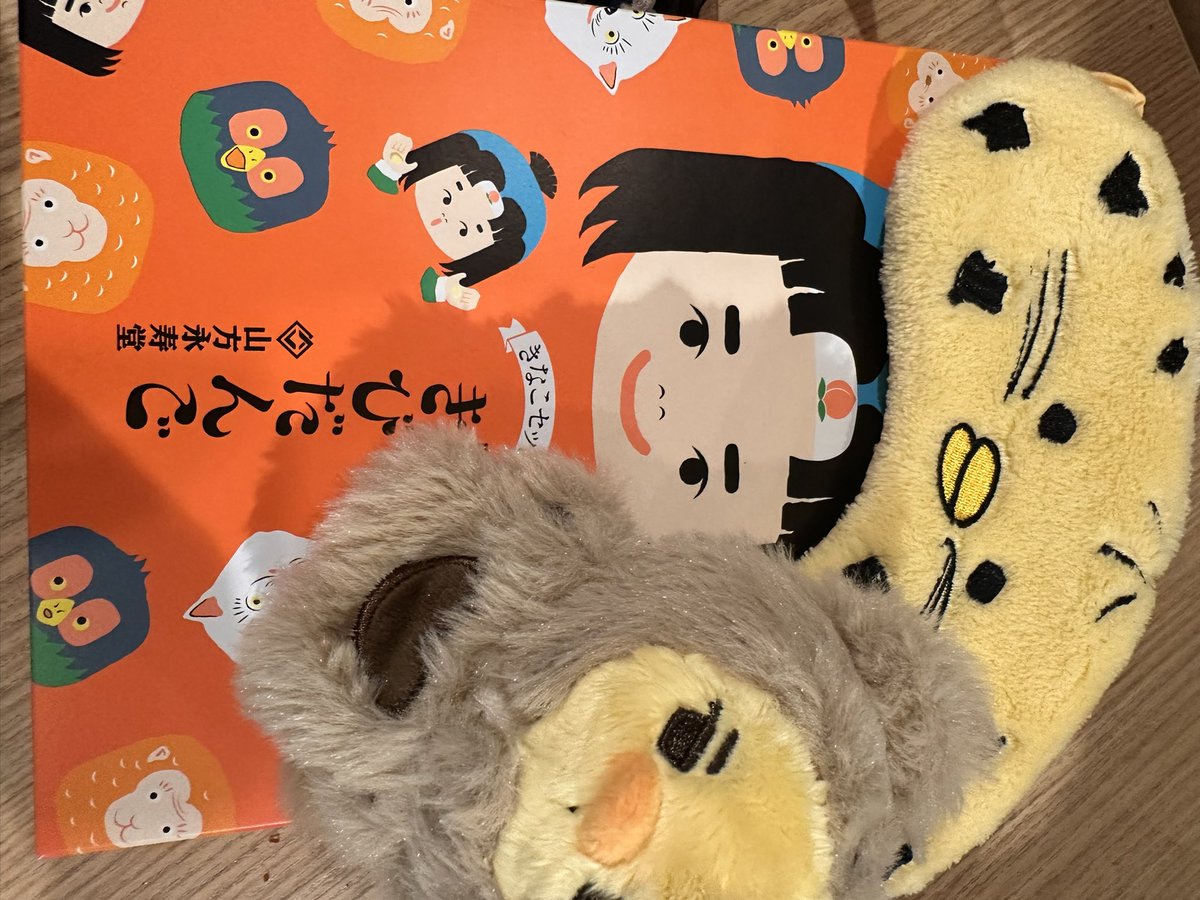 agu_en's tweet photo. ニキーーーー🏃‍♀️💨💨💨 https://t.co/ZaH5Sf7MoK