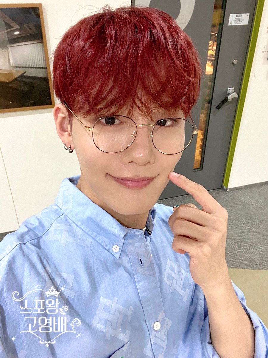 스포왕 고영배 167회차 방송 세줄 스포🐶

1. CIX 승훈이 후배에게 전화하는 이유는? 
2. 월드컵 오프닝 무대 VS 손흥민 선수와 데이트! 승훈의 선택은? 
3. 스포왕이 제안하는 조카들 세뱃돈 적정 금액!