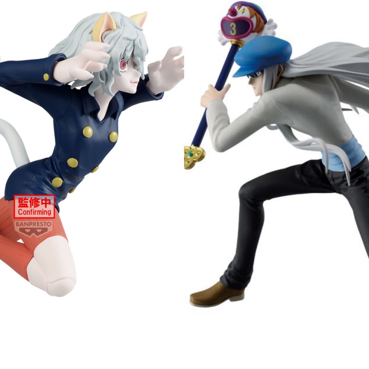 2025年3月発売最新プライズ HUNTER×HUNTER VIBRATION STARS-カイト