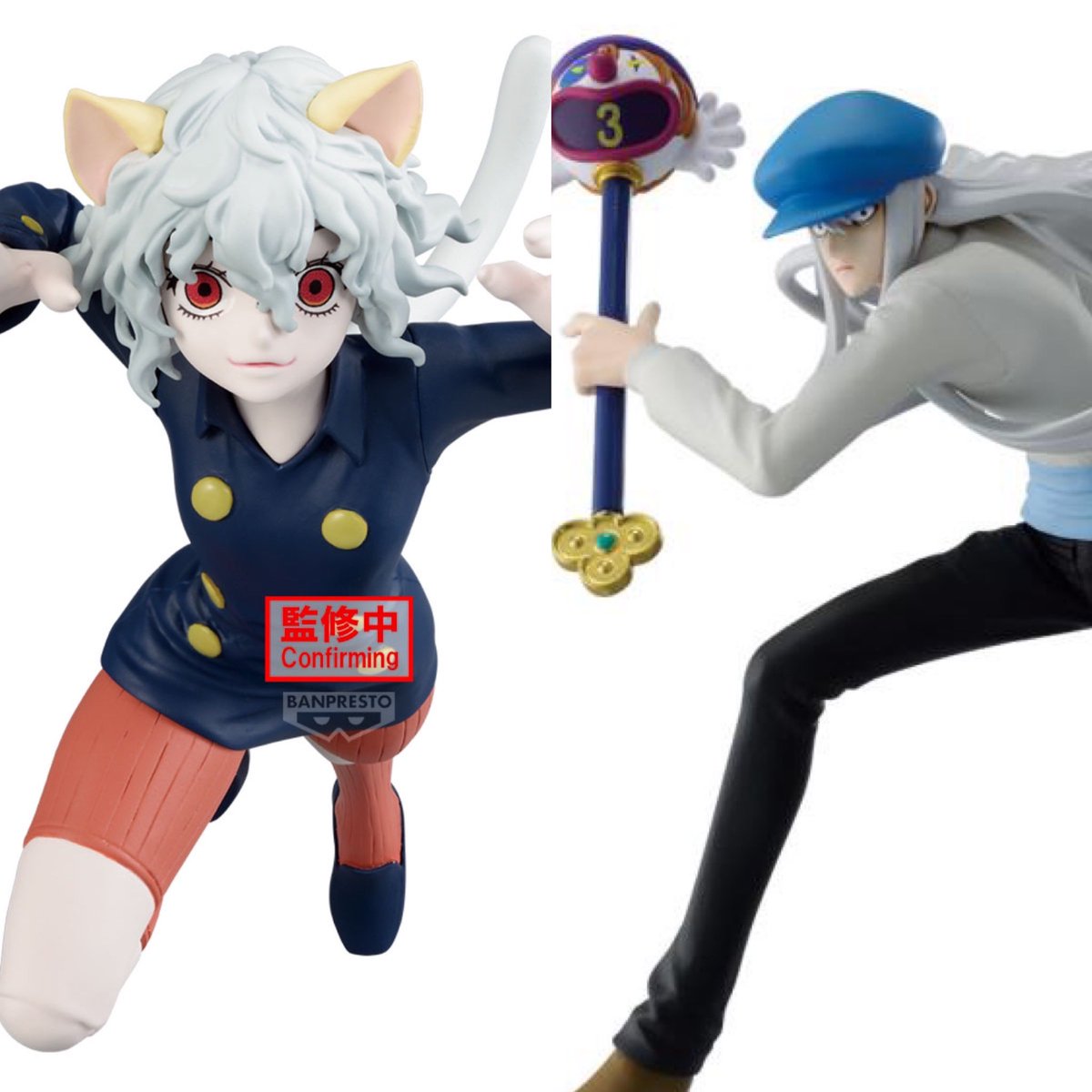 2025年3月発売最新プライズ HUNTER×HUNTER VIBRATION STARS-カイト