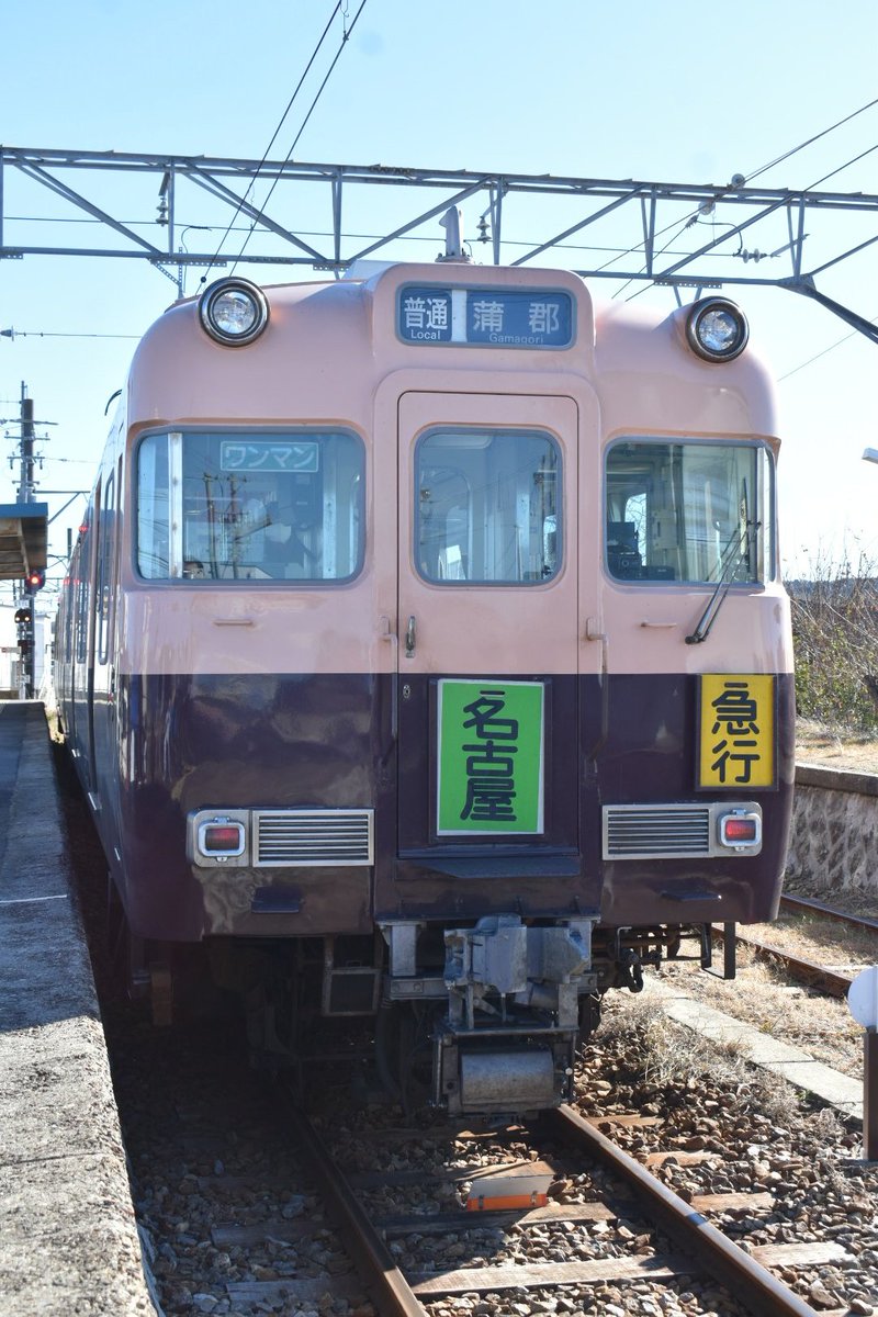 dd51_jr's tweet photo. 系統板フェスタin蒲郡線
第1部 6010Fツートン復刻撮影会
#6010F #系統板 #6011F
#にしがま線は今日も走る https://t.co/bnOZyNthS5
