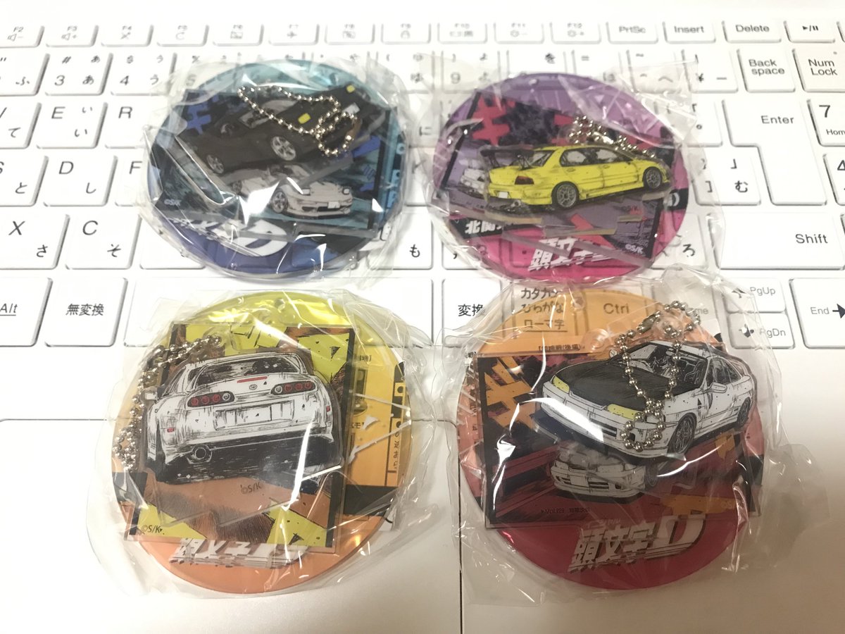 07_JUV's tweet photo. 欲しかったの
全部出てくれた

特に北関東最速火の玉ボーイが一番アツい https://t.co/U5HCGR9Gat