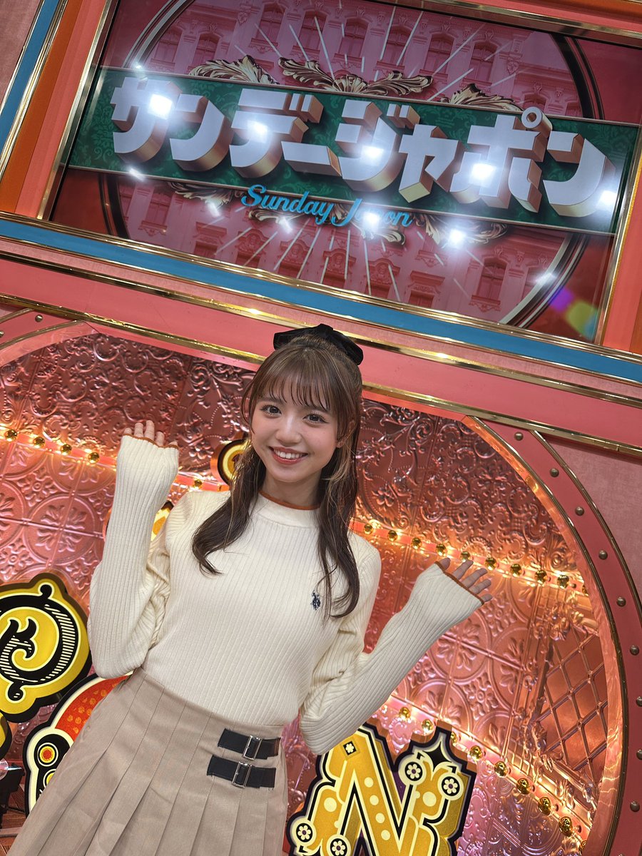 charmgroup_PR's tweet photo. 本日のサンジャポに阿部ここはが出演させて頂きました！！はじめての生放送でかなり緊張してましたが、なんとか？終わりました笑 #サンジャポ #ここちゃ #阿部ここは https://t.co/y1dQNn0c7l