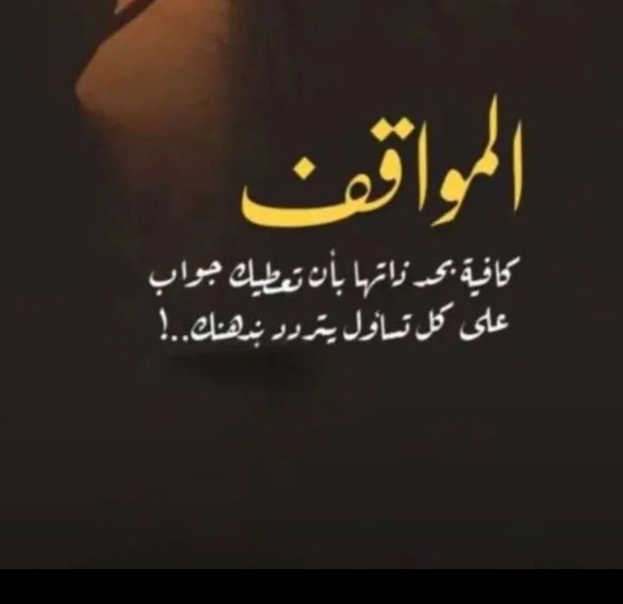 رفوف الذٍكريات (@rfooo0f) on Twitter photo 