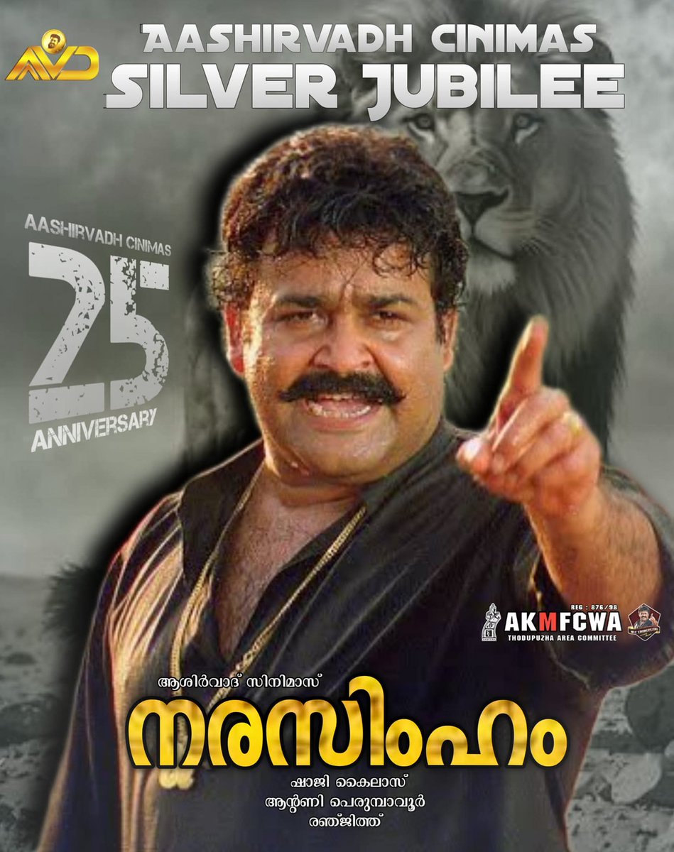 AThalavady's tweet photo. 25 Magical Years of Aashirvad...!
Narasimham to Empuraan...♥️
Celebrating 25 Years Of #AashirvadCinemas 🥰
#25YearsOfNarasimham 🔥
Biggest Production House Of Mollywood !
@Mohanlal #Mohanlal #Lalettan #L 💖💞💖
#AntonyPerumbavoor #AashirvadCinemas #MaxLaab #ShajiKailas #Ranjith https://t.co/ZZnf9rPVaj