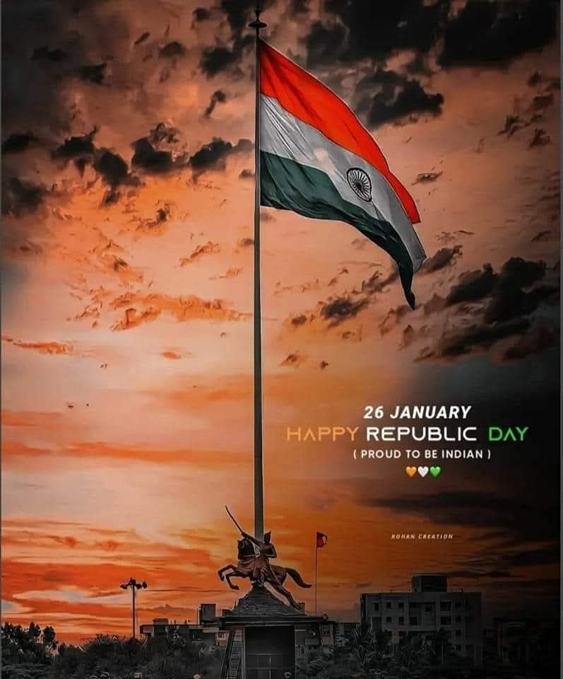 રાષ્ટ્રીય પર્વ 76માં પ્રજાસત્તાક દિવસ નિમિત્તે સમસ્ત દેશવાસીઓને હાર્દિક અભિનંદન અને શુભેચ્છાઓ.

આવો, આપણે સૌ સાથે મળીને રાષ્ટ્રની એકતા, અખંડિતતા અને સ્વતંત્રતા જાળવી રાખવાનો સંકલ્પ લઈએ તેમજ ભારતને સમૃદ્ધ અને આત્મનિર્ભર બનાવવામાં મદદરૂપ બનીએ.

#HappyRepublicDay 
#RepublicDay2025