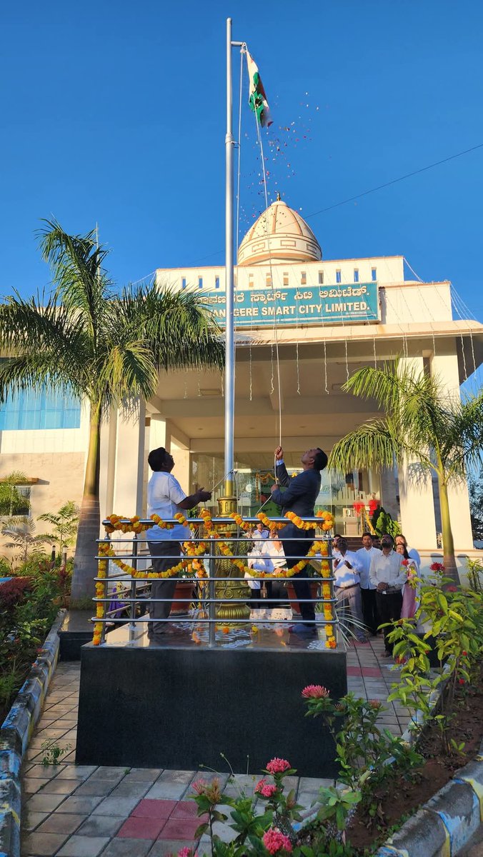 Davanageresmartcity tweet media