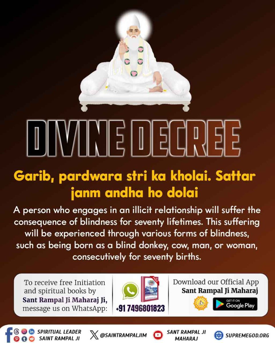 Gagan956757651's tweet photo. #RepublicDay
कबीर, मांस मछलियां खात है, सुरापान से हेत।
ते नर नरकै जाहिंगे, मात पिता समेत।।
 
Kabir Saheb's words teach us to follow truth, non-violence, and morality in our lives. We should avoid bad habits like meat-eating and alcohol consumption.
#धर्मराज_के_तिल_तिल_का_लेखा https://t.co/KcVoNIja31