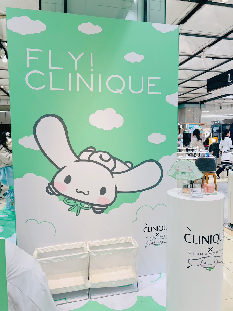FLY!CLINIQUE☁️