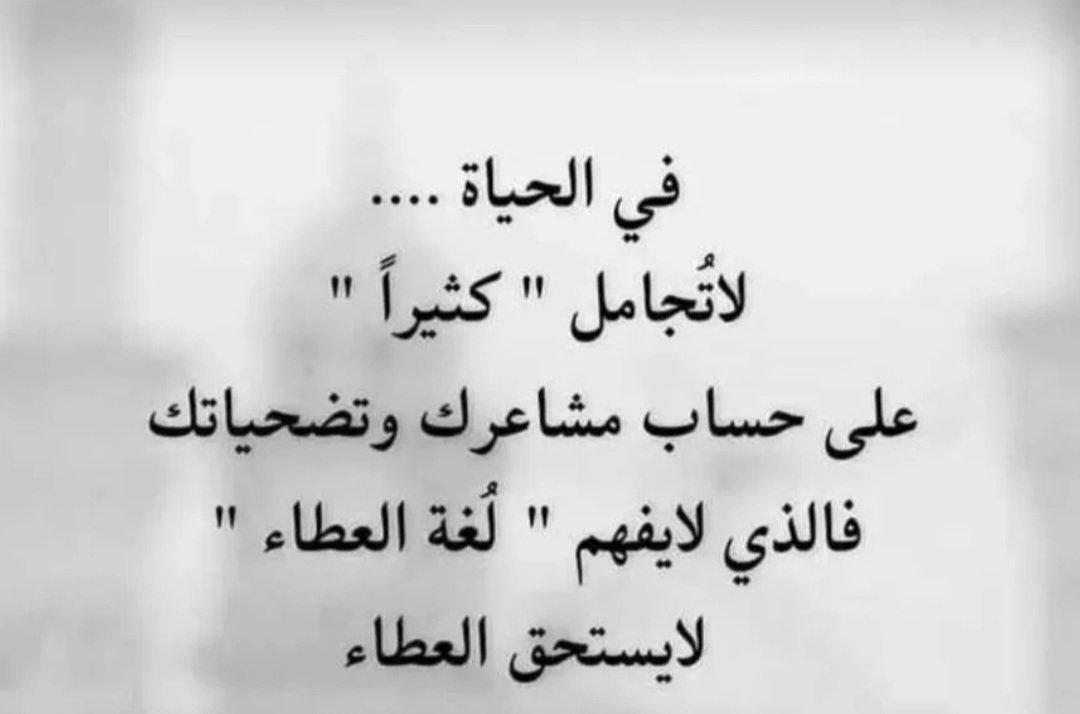 رفوف الذٍكريات (@rfooo0f) on Twitter photo 