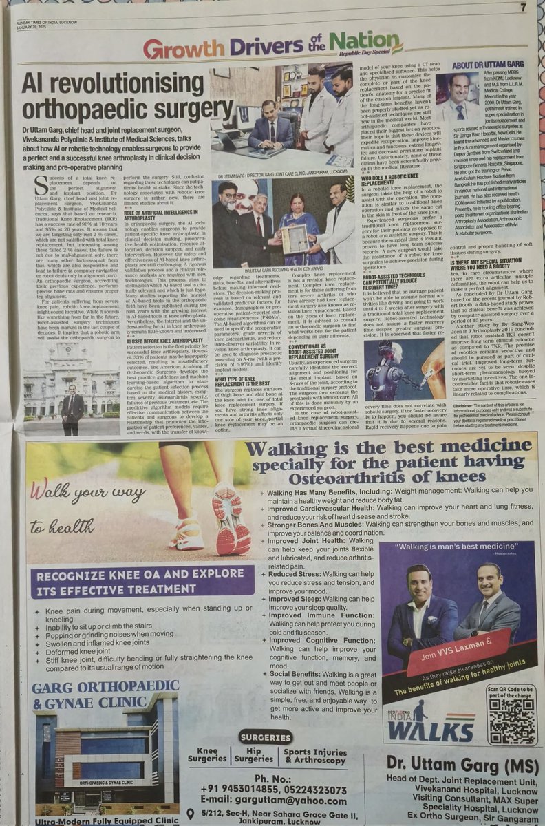 druttamgarg's tweet photo. Happy Republic day 
Read my article in today's Times of India, talking about knee replacement and the benefits of walking with Mr. V V S Laxman. You can scan the QR code to watch full video..Thanks to my dear friends and colleagues for their blessings ..
🙏🙏
#Walk4Health 
#knee https://t.co/270bntXAOe