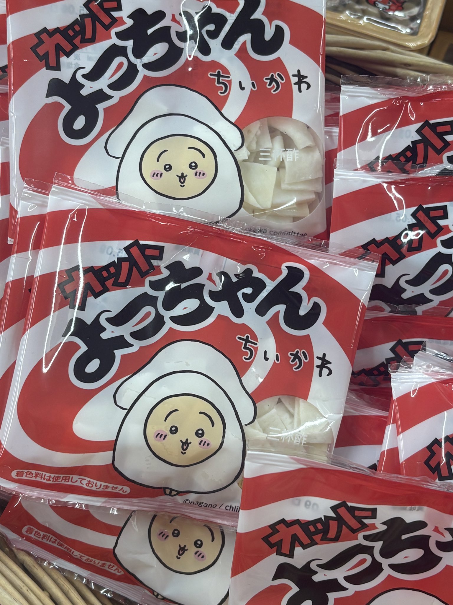 akiです✩.*˚ Aki on X