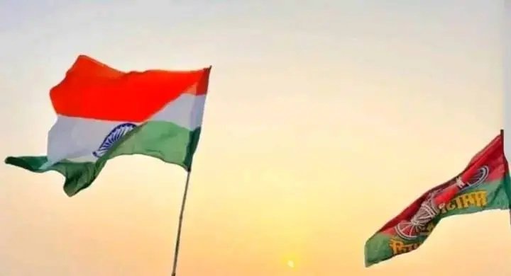Er. Avinash Yadav (A2Y) (@avinashyadavsp4) on Twitter photo <a href="/ManojSinghKAKA/">Manoj KAKA</a> рдЖрдк рд╕рднреА рдХреЛ рдЧрдгрддрдВрддреНрд░ рджрд┐рд╡рд╕ рдХреА рд╣рд╛рд░реНрджрд┐рдХ рдмрдзрд╛рдИ рдПрд╡рдВ рд╢реБрднрдХрд╛рдордирд╛рдПрдВред
рд╣рдорд╛рд░рд╛ рдЧрдгрддрдВрддреНрд░, рдЙрддреНрдХреГрд╖реНрдЯ рд▓реЛрдХрддрд╛рдВрддреНрд░рд┐рдХ рдореВрд▓реНрдпреЛрдВ рд╡ рднрд╛рд░рддреАрдп рд╕рдВрд╡рд┐рдзрд╛рди рдХреЗ рдкреНрд░рддрд┐ рдЕрдЦрдгреНрдб рдирд┐рд╖реНрдард╛ рдФрд░ рд╣рдорд╛рд░реА рд╡рд┐рд╡рд┐рдзрддрд╛ рдореЗрдВ рдПрдХрддрд╛ рдХреА рд╕рдореЗрдХрд┐рдд рдЕрднрд┐рд╡реНрдпрдХреНрддрд┐ рд╣реИред
рд╣рдо рд╕рдм рдЕрдкрдиреЗ рд╕рдВрд╡рд┐рдзрд╛рди рдФрд░ рдЖрдкрд╕реА рд╕рджреНрднрд╛рд╡рдирд╛ рдХрд╛ рд╕рдВрдХрд▓реНрдк рд▓реЗрдВред <a href="/ManojSinghKAKA/">Manoj KAKA</a> рдЖрдк рд╕рднреА рдХреЛ рдЧрдгрддрдВрддреНрд░ рджрд┐рд╡рд╕ рдХреА рд╣рд╛рд░реНрджрд┐рдХ рдмрдзрд╛рдИ рдПрд╡рдВ рд╢реБрднрдХрд╛рдордирд╛рдПрдВред
рд╣рдорд╛рд░рд╛ рдЧрдгрддрдВрддреНрд░, рдЙрддреНрдХреГрд╖реНрдЯ рд▓реЛрдХрддрд╛рдВрддреНрд░рд┐рдХ рдореВрд▓реНрдпреЛрдВ рд╡ рднрд╛рд░рддреАрдп рд╕рдВрд╡рд┐рдзрд╛рди рдХреЗ рдкреНрд░рддрд┐ рдЕрдЦрдгреНрдб рдирд┐рд╖реНрдард╛ рдФрд░ рд╣рдорд╛рд░реА рд╡рд┐рд╡рд┐рдзрддрд╛ рдореЗрдВ рдПрдХрддрд╛ рдХреА рд╕рдореЗрдХрд┐рдд рдЕрднрд┐рд╡реНрдпрдХреНрддрд┐ рд╣реИред
рд╣рдо рд╕рдм рдЕрдкрдиреЗ рд╕рдВрд╡рд┐рдзрд╛рди рдФрд░ рдЖрдкрд╕реА рд╕рджреНрднрд╛рд╡рдирд╛ рдХрд╛ рд╕рдВрдХрд▓реНрдк рд▓реЗрдВред