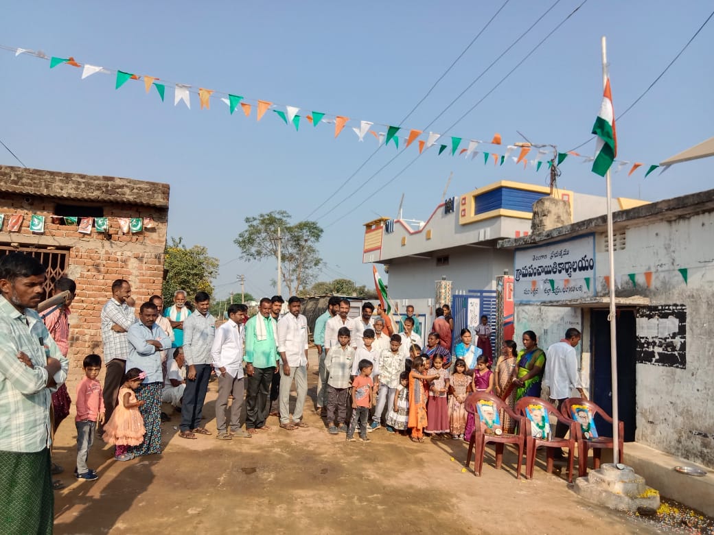 GP_Rajaram's tweet photo. Happy #RepublicDay2025 from Rajaram Gram Panchayat! 🇮🇳 Proud to celebrate unity and progress together. Jai Hind!
#RepublicDay https://t.co/F6dGOMDf4P