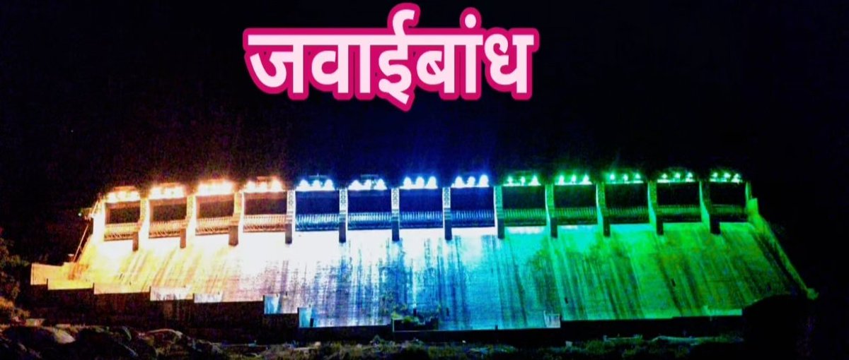 Happy Republic Day 🇮🇳 2025
Jai Hind🇮🇳

<a href="/JainVinod5/">DR JAIN V M (SONIGARA)</a> <a href="/RockSkyscrapper/">UnEarth</a> <a href="/Satyapr39588610/">Satyaprakash Gupta</a> <a href="/409175d97740489/">Devi Singh Rathore</a> <a href="/PuneSangha/">राजस्थानी प्रवासी संघ पुणे</a> <a href="/DAYAVANK/">Journalist Dayavan Kumawat</a> <a href="/Abhishek0105196/">Abhishek Jangra</a> <a href="/agarwal_nihir/">NIHIR AGARWAL</a> <a href="/NagendraS19/">Nagendra Sancheti</a> <a href="/Anilkhater/">AnilkhaterLadnun</a> <a href="/deendayal_bang/">𝐃𝐄𝐄𝐍𝐃𝐀𝐘𝐀𝐋-𝐉𝐔𝐇𝐈 𝐁𝐀𝐍𝐆</a> <a href="/HanumangarhJ/">HANUMANGARH__JUNCTION ❤️ - HMH (Unofficial)</a> <a href="/awr_jn/">अलवर-AWR जं (UNOFFICIAL)</a> <a href="/BKIJUNCTION/">BANDIKUI JUNCTION-BKI (NWR) UNOFFICIAL</a> <a href="/dausa_junction/">दौसा जंक्शन NWR (unofficial)</a> <a href="/RewariJn/">Rewari Junction(Unofficial)🇮🇳</a> <a href="/GurgaonRailway/">Gurgaon Railway Station (Northern Railways)</a>