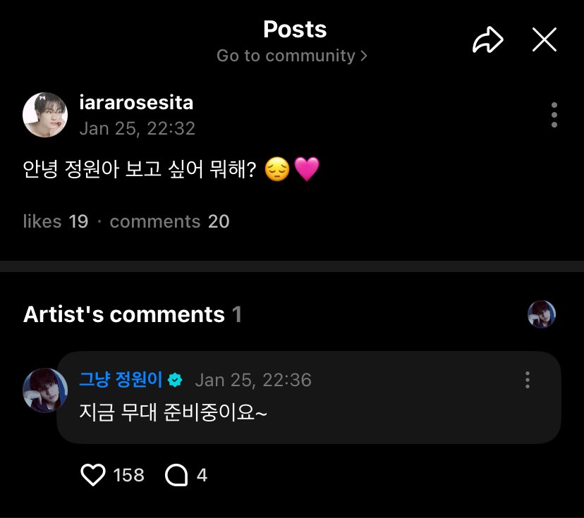 [250126 #JUNGWON 🐈 WEVERSE REPLY]
 
OP: Hi Jungwon-ah, I miss you
What are you up to? 😔🩷

🐈: I’m preparing for the stage right now~

#ENHYPEN #ROMANCE_UNTOLD