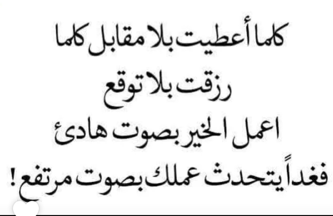 رفوف الذٍكريات (@rfooo0f) on Twitter photo 