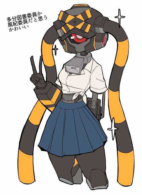 可愛いロボには服を着せよう 