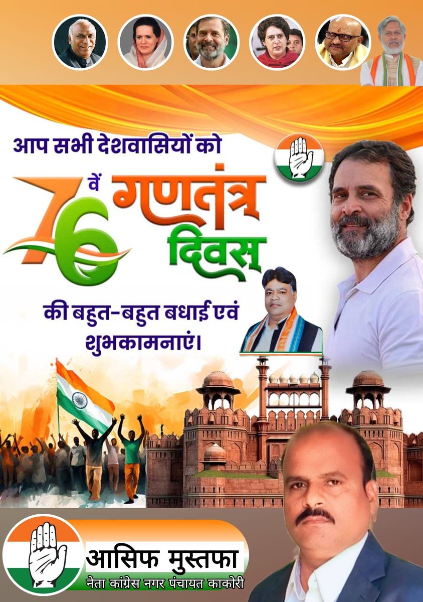 AMustafa4445's tweet photo. https://t.co/EkjqU0EQTR