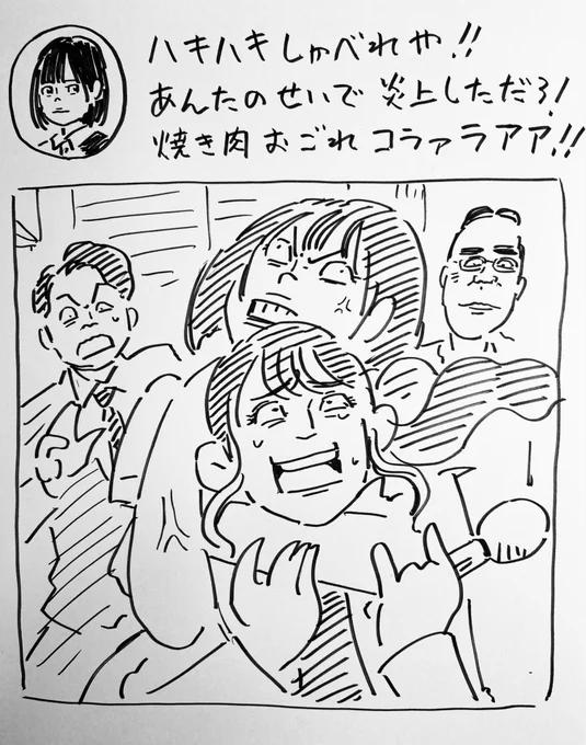 これでいいじゃん。 