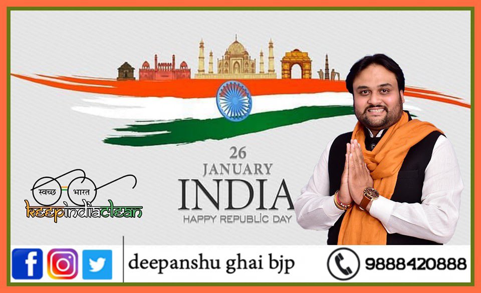 Deepanshughaipb's tweet photo. 76वें गणतंत्र दिवस की सभी देशवासियों और प्रदेशवासियों को हार्दिक शुभकामनाएं।

आइए, इस राष्ट्रीय महापर्व पर देश की एकता,अखण्डता एवं संप्रभुता को बनाये रखने का संकल्प लें एवं एक भारत-श्रेष्ठ भारत के निर्माण में अपनी सहभागिता सुनिश्चित करें।

जय हिन्द! ।🇮🇳 🇮🇳

#गणतंत्रदिवस2025 https://t.co/2TTmF06nfg