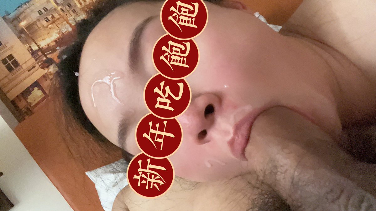 VyuLr's tweet photo. 新年快乐 
#新年限定 https://t.co/JLb7vafgRq