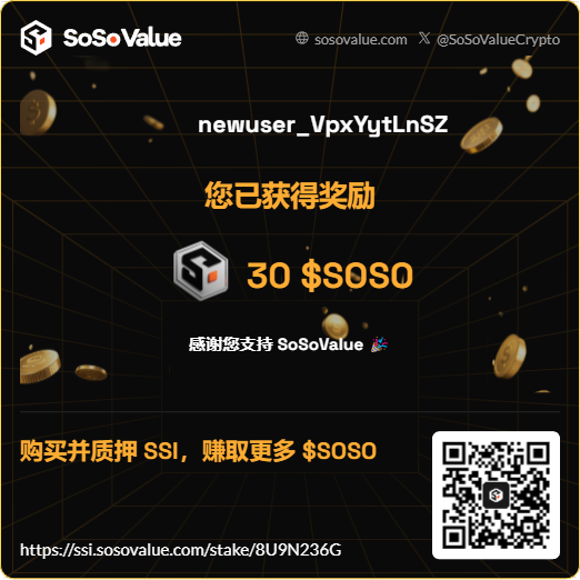 Hombur Song tweet media