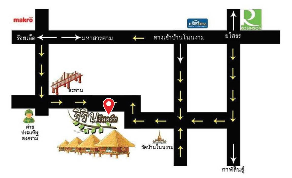 ri_rin101's tweet photo. เปิดอยู่นะค่ะ
#ร้อยเอ็ดในเมือง
#ร้อยเอ็ด https://t.co/PsWiN5TpfK