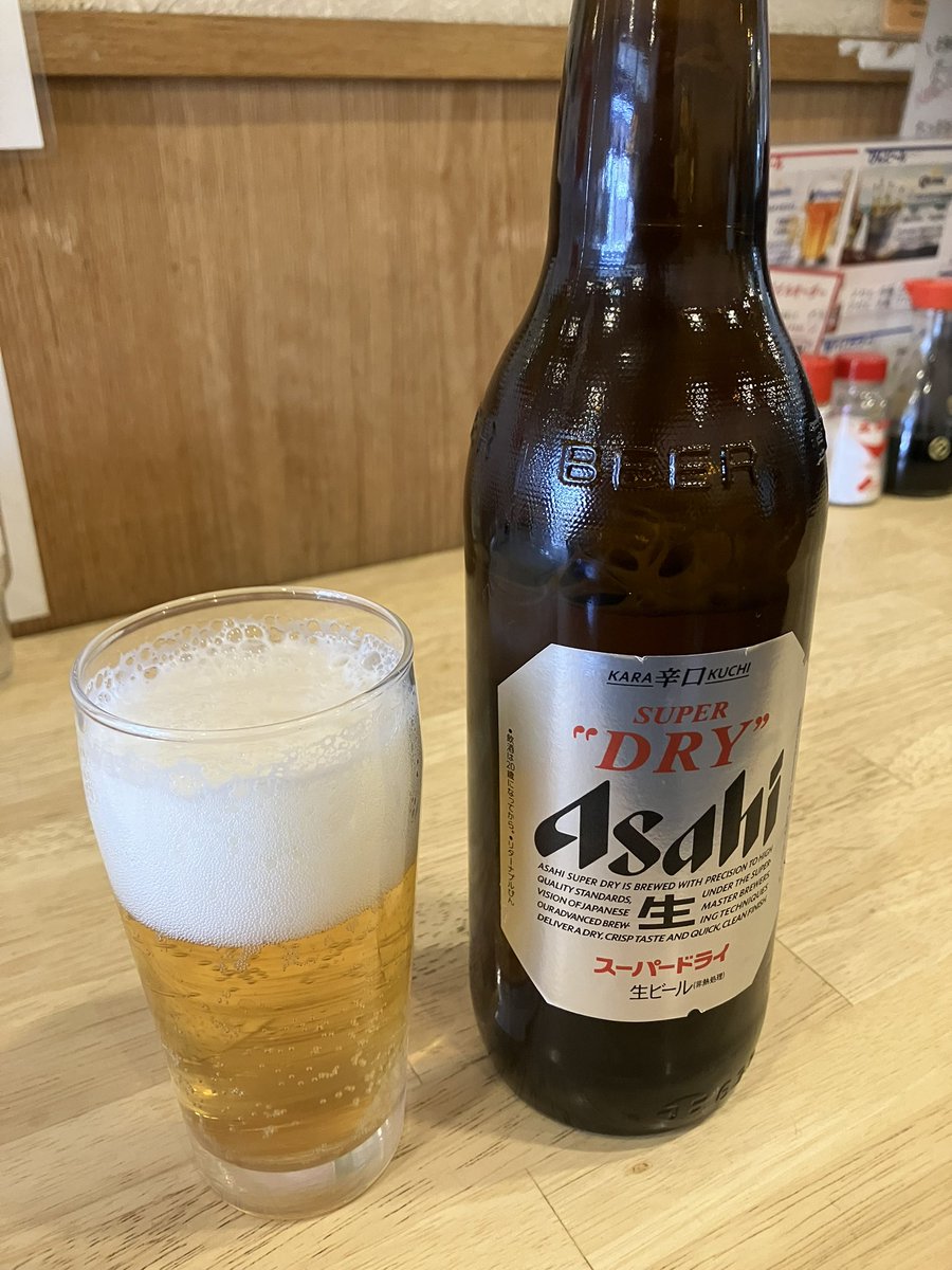 TOEIC打ち上げ🚀
感覚的に850点と見た。
ありがとう関先生🧑‍🏫
#TOEIC
#スタディサプリ
#立命館