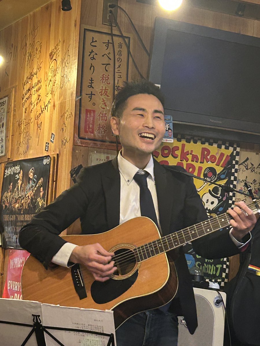 ameou's tweet photo. 25/1/25(土)
浜焼太郎 経堂店

『たくま新年会ライブ』

ご来場の皆様、配信見てくれた皆様、ゲストアクトしてくれた諸星貴之さん、浜焼太郎 経堂店店長ギ→スさん、スタッフの皆様

本当にありがとうございました！！！

みなさんが心に何かを刻んでくれた事が宝物！！
2025年！素晴らしい一年！🌅✊ https://t.co/xB9KgOEBez
