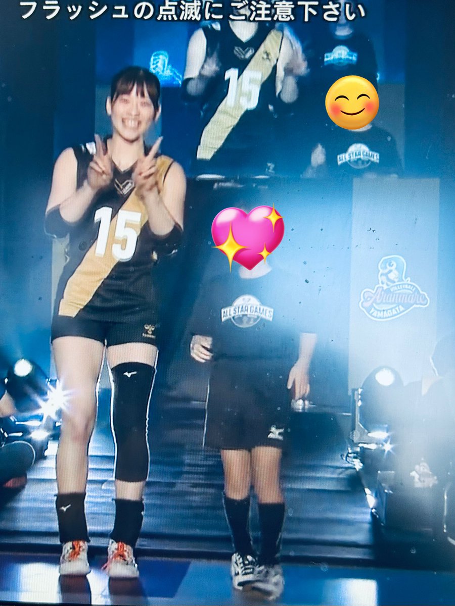 工藤 真帆 アクスタ×2 直筆サインボール アランマーレ hqdefault.jpg