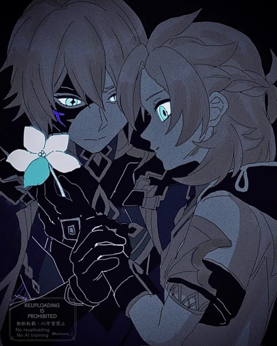 監視対象#albedo  #dainsleif 
