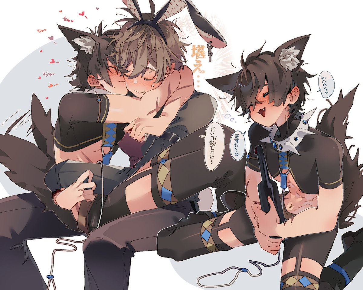7_4_noumiso's tweet photo. ぬカニ🦀、酔っ払い💙🐺💛
エイガル、エイカイ🐺🐇🐺 https://t.co/k9b9t3PScW