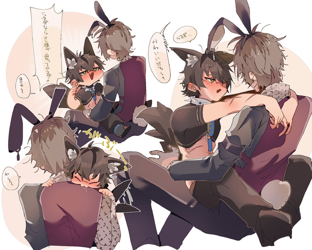 7_4_noumiso's tweet photo. ぬカニ🦀、酔っ払い💙🐺💛
エイガル、エイカイ🐺🐇🐺 https://t.co/k9b9t3PScW