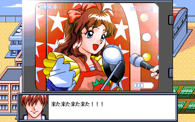 PC98_bot's tweet photo. Super Erect Taisen S-EX // Dynamic Pro // PC-98 // #pc98 #DynamicPro https://t.co/H6q9hh5voL