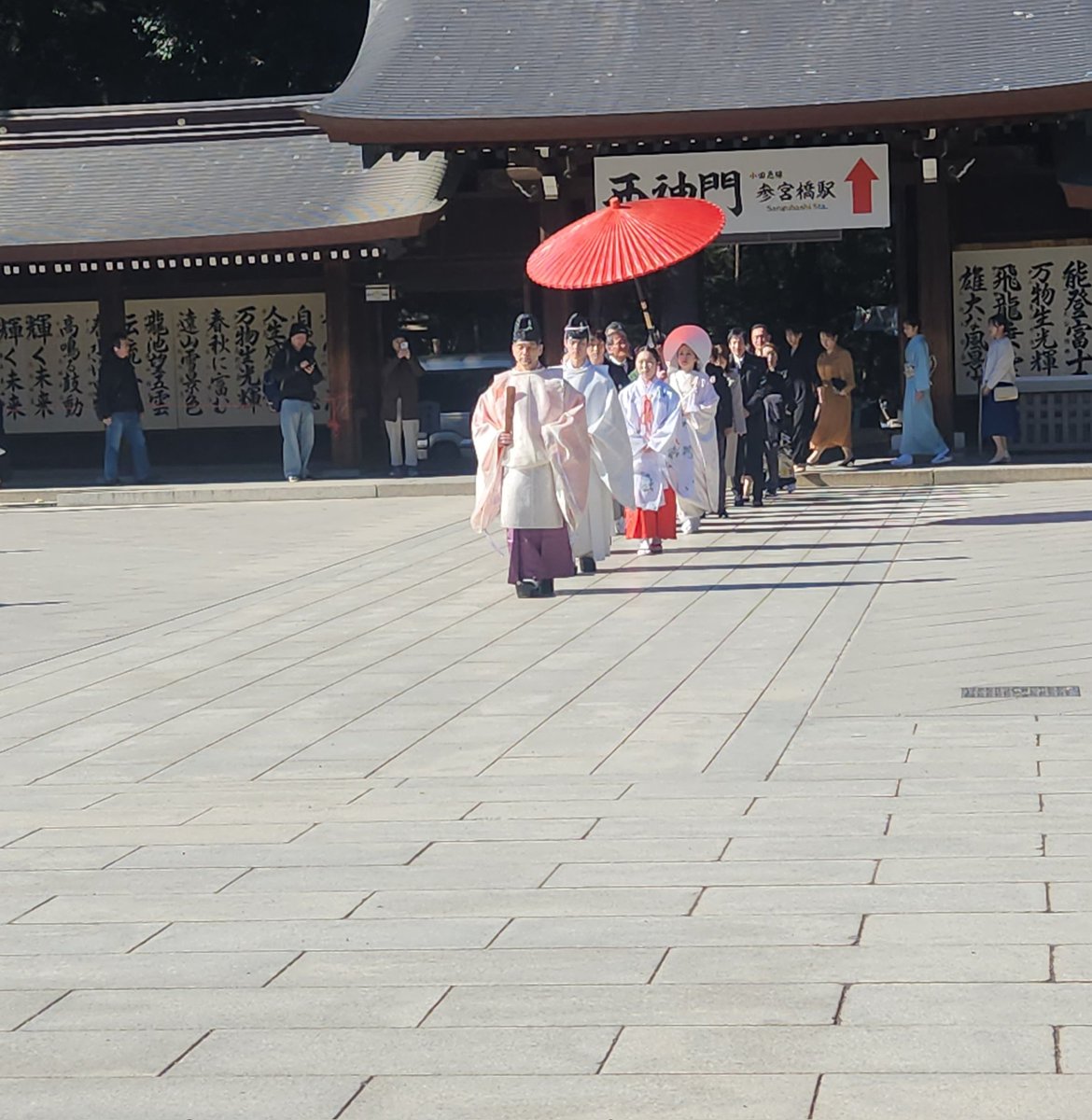 Marikoarata's tweet photo. 結婚式の前日に👀✨️メピカ+美容鍼した花嫁の後輩❤️晴れ姿とはまさにこれ❤️❤️❤️おめでとう！大好き❤️

@mepicabari
@mepishibu

#明治神宮

#眼精疲労
#目光鍼院
#メピカ
#メピカバリ
#恵比寿
#鍼灸

#薬膳 #鍼灸薬膳師  #管理栄養士 #はりきゅんゴハン #お灸 #表千家 #茶道 #薬膳茶 #まりかな https://t.co/j0jy45zQkq