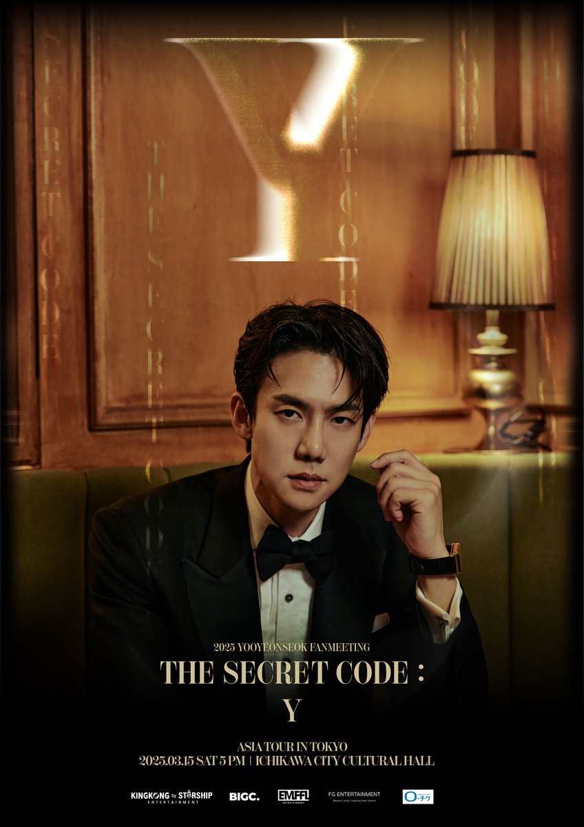 2025 YOO YEON SEOK FANMEETING ASIA TOUR IN JAPAN [The Secret Code