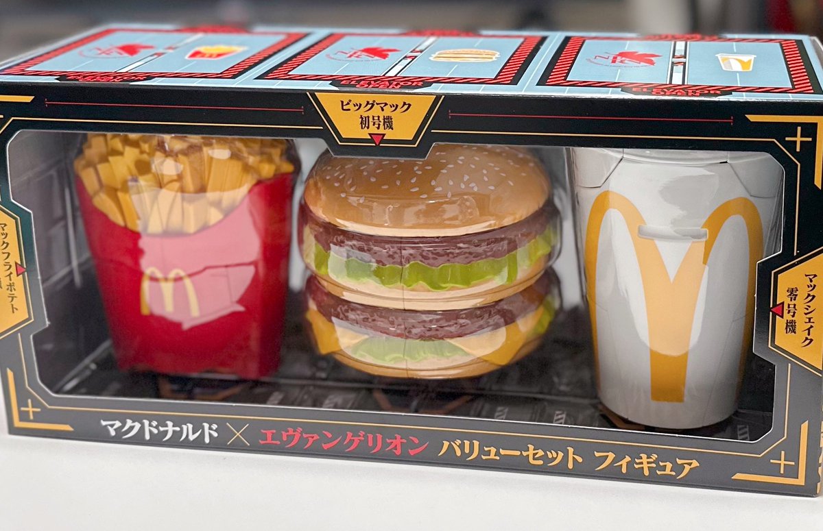 nora_lio's tweet photo. マックとエヴァのフィギュア貰って来たけど箱デカすぎて貰う時ちょっと恥ずかったよ… https://t.co/FldP4IYgf9