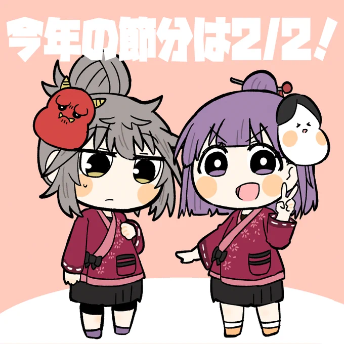 #アリスギアお絵描き 