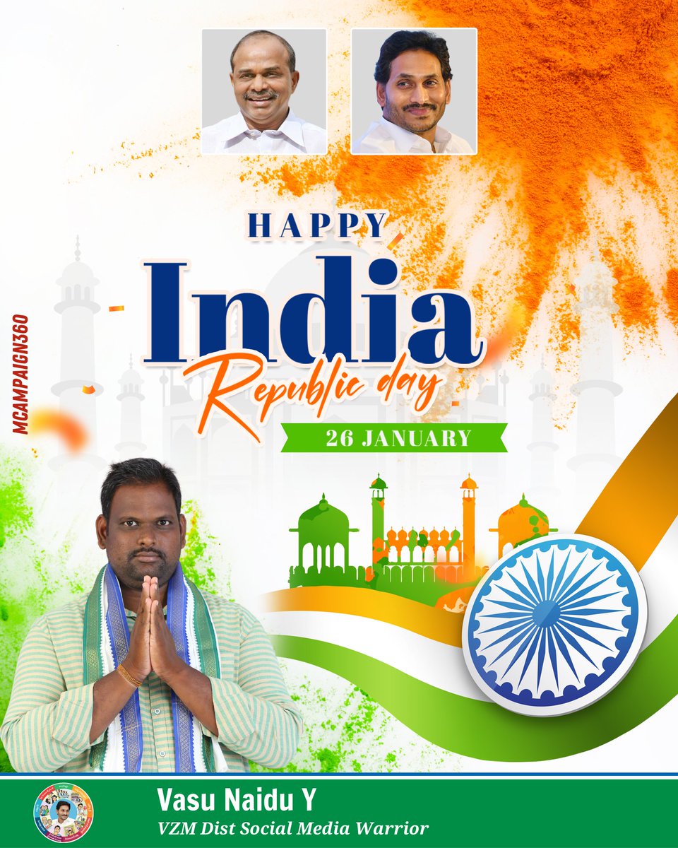 Vizianagaram_SM's tweet image. Wishing You A Day Filled With Pride, Peace, And Patriotism - Vasu Naidu Y

 #TeamYSRCPAP #YSRCP #YSJaganMohanReddy #YSRCongressParty #YSRCPSOCIALMEDIA