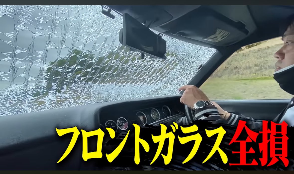 Howaitosan1996's tweet photo. バットボーイズ佐田さんの
youtube見てて
俺:飛び石で流石にこんなには割れへんやろ〜
昨晩:ホントにこう割れるんだァ…
ってなった今日この頃😇

 #SATAbuilder's 
 #ヨンメリ
 #飛び石 https://t.co/jrgixSBoB3
