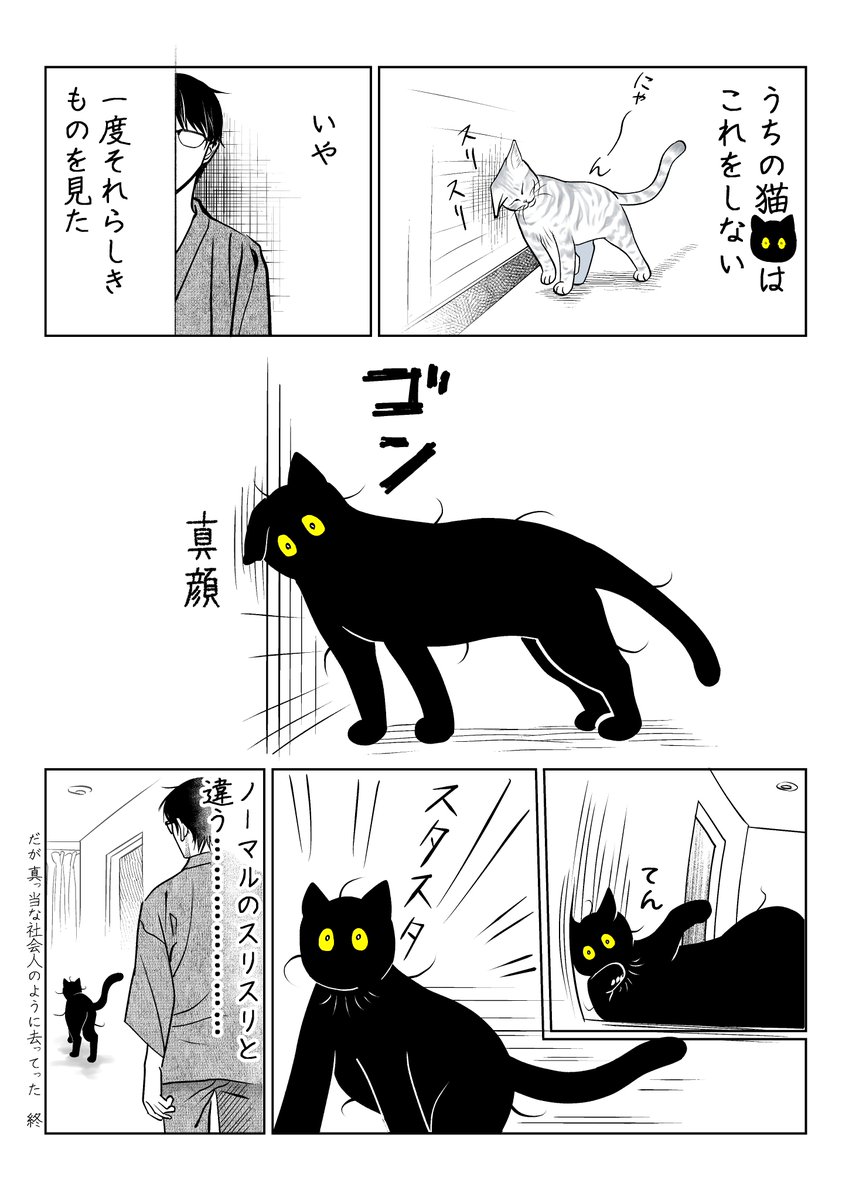 筆坊日記

過去の変な動き 