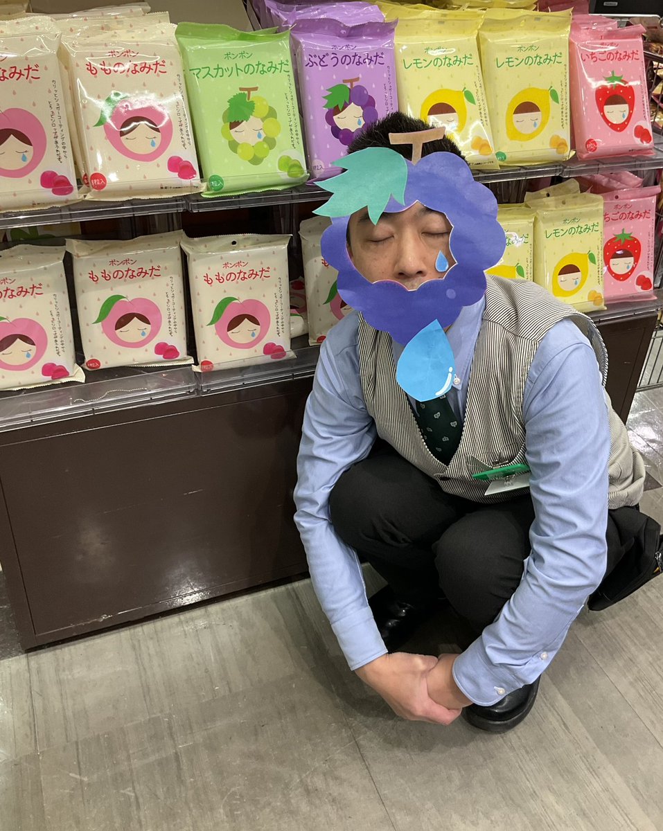 今大人気の ＃ボンボン の◯◯のなみだ💧 ＃カリッと ＃シュガー