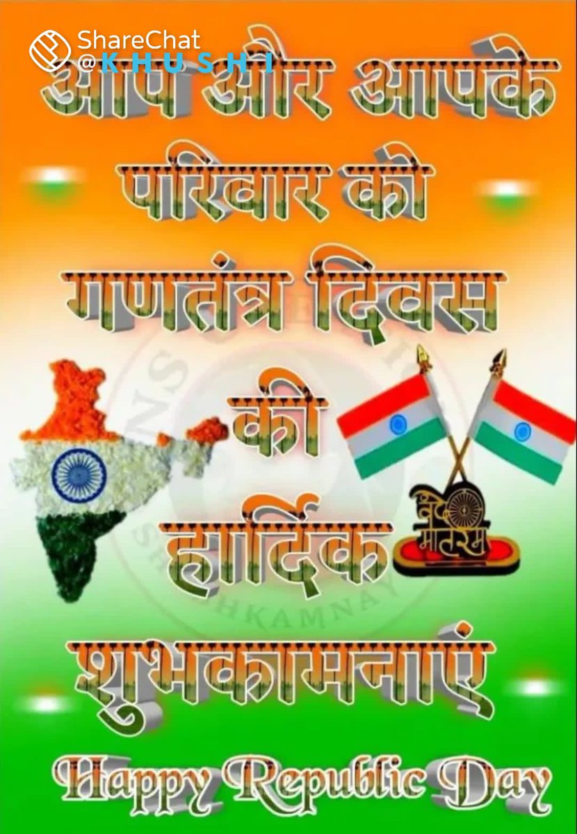 gulam farid ansari (@gulamfaridansar) on Twitter photo 